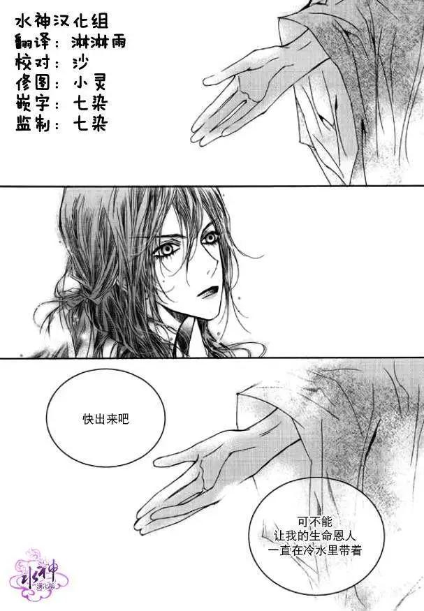 第08回35