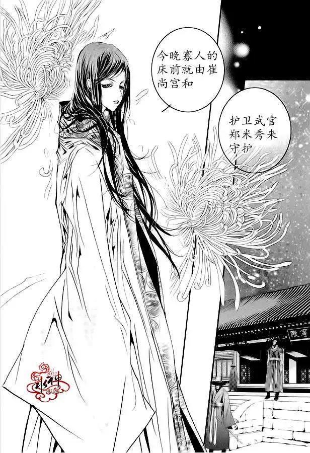 第13回40