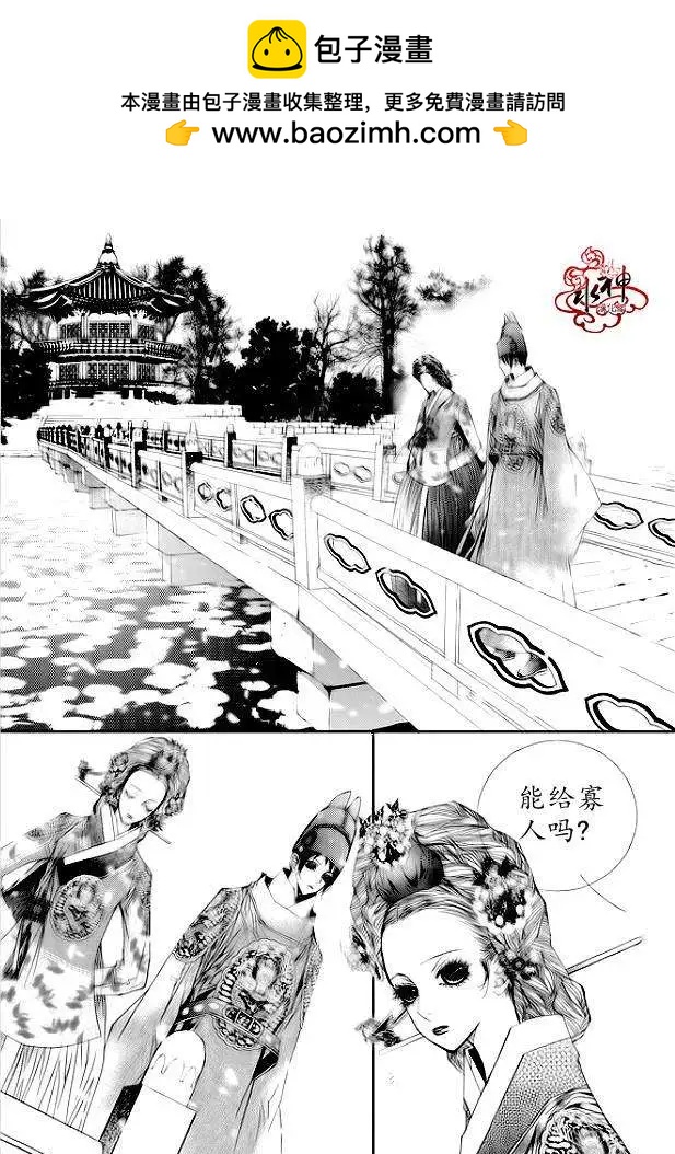 第15回1