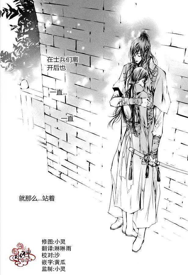 第15回10