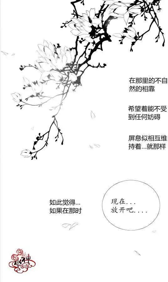 第15回11