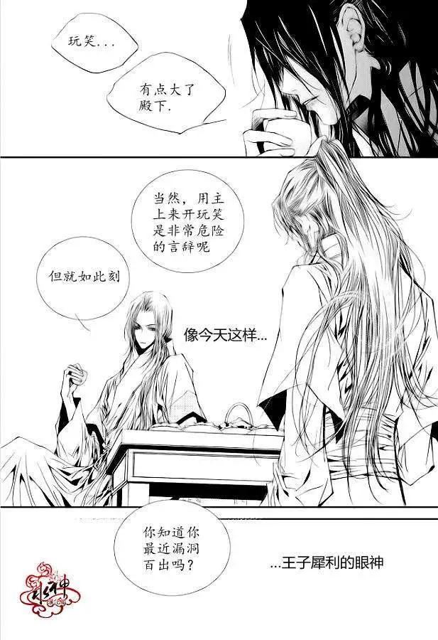 第15回15