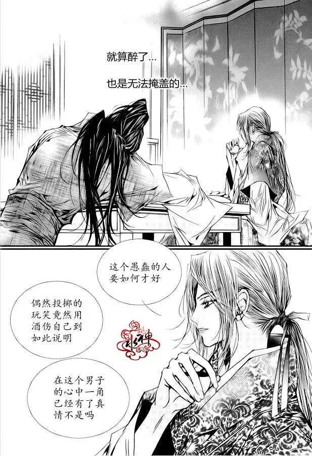 第15回17