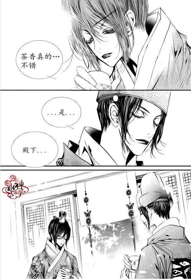 第15回27