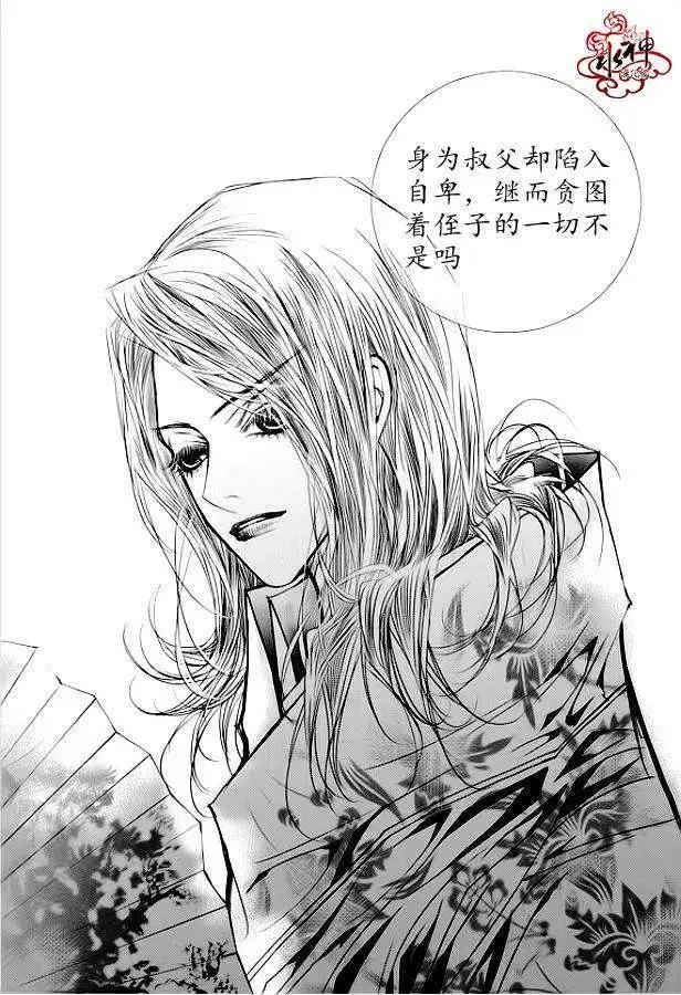 第15回42