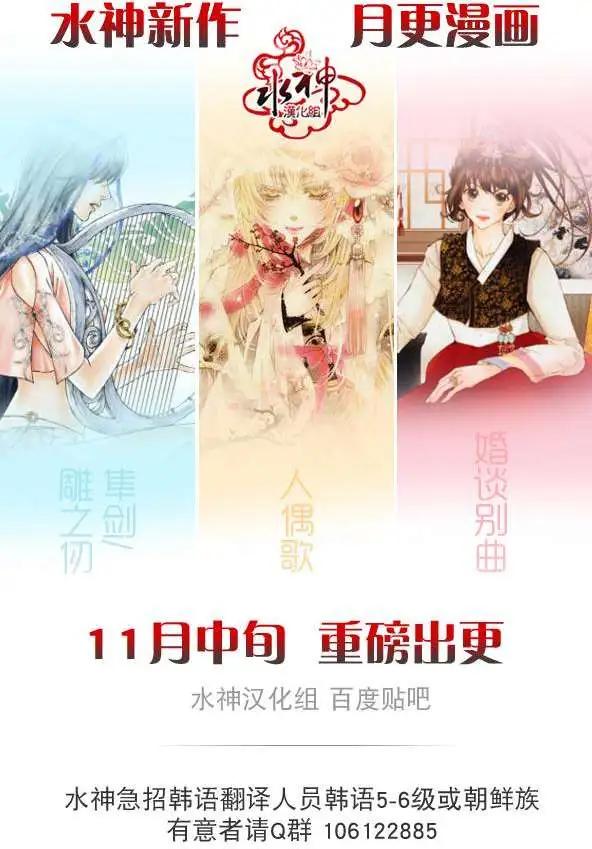 第15回44