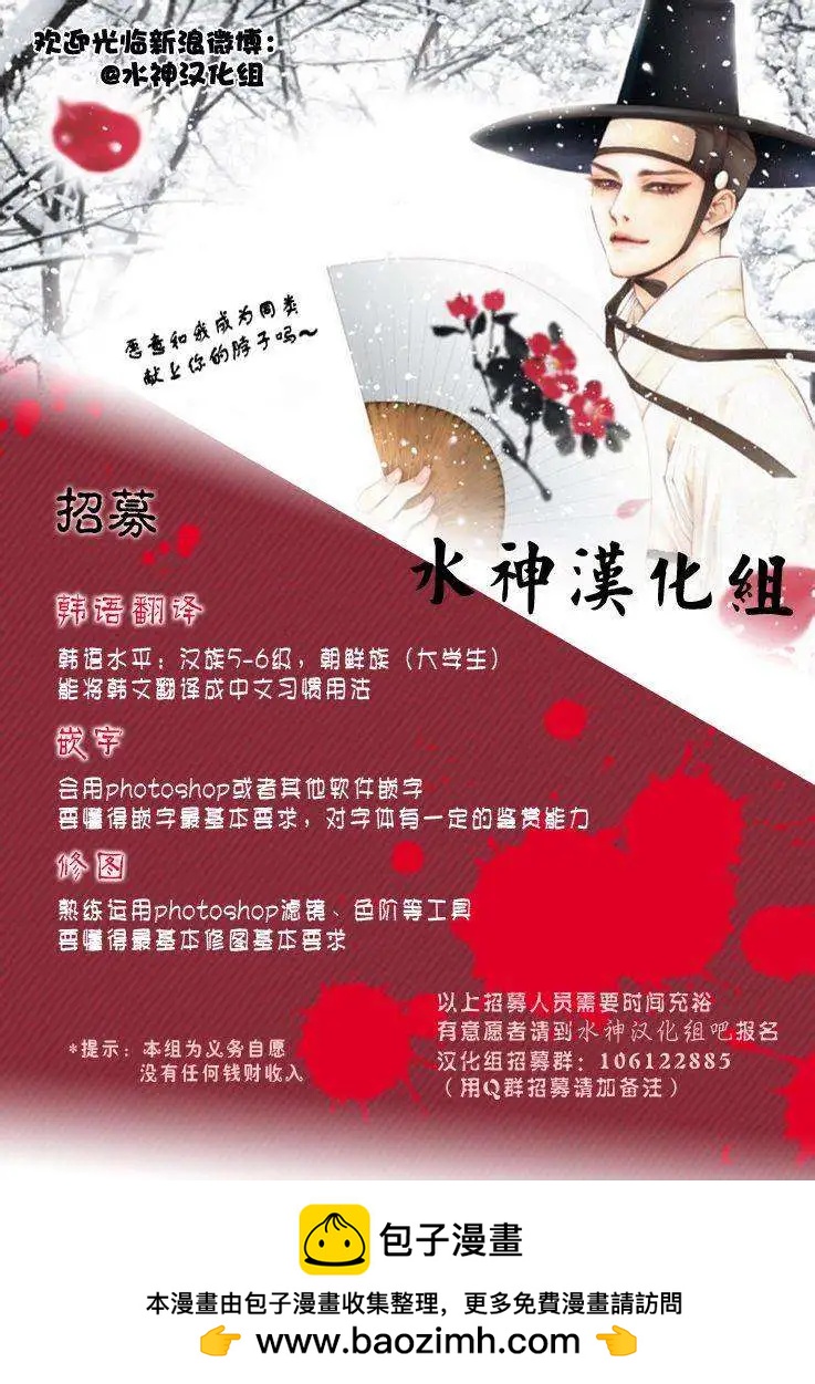 第15回45