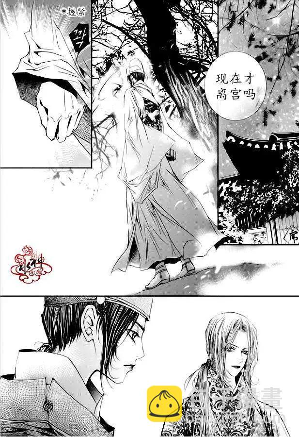 第15回5