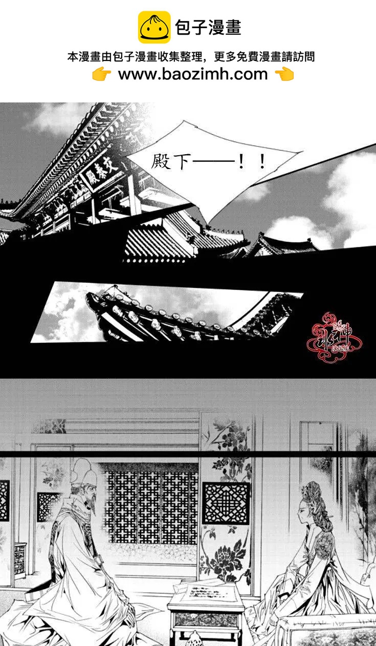 第43回1