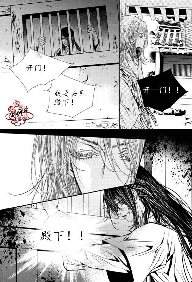 第43回11