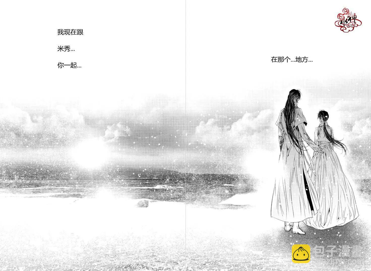 第43回14