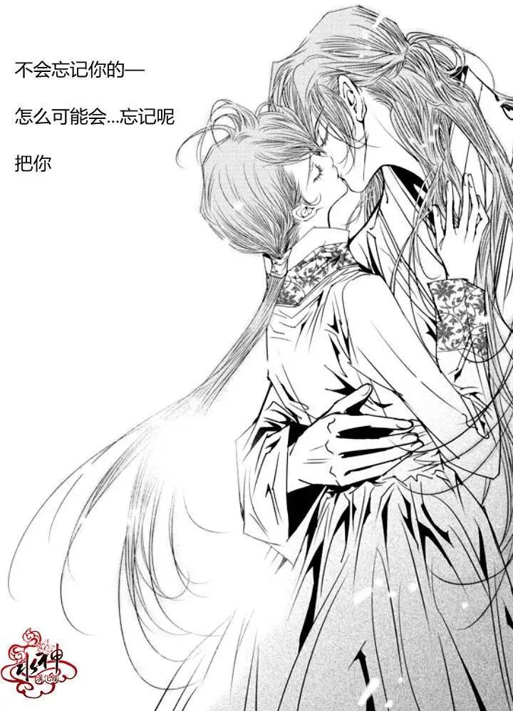 第43回16