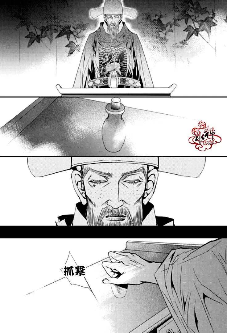 第43回18