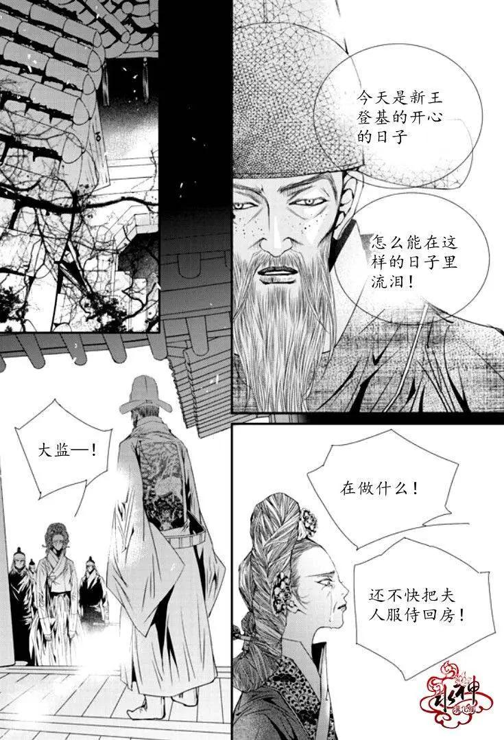 第43回19