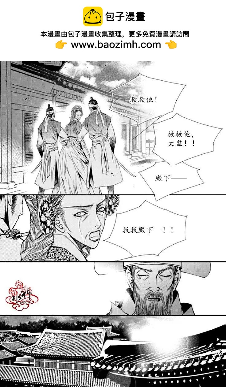 第43回20