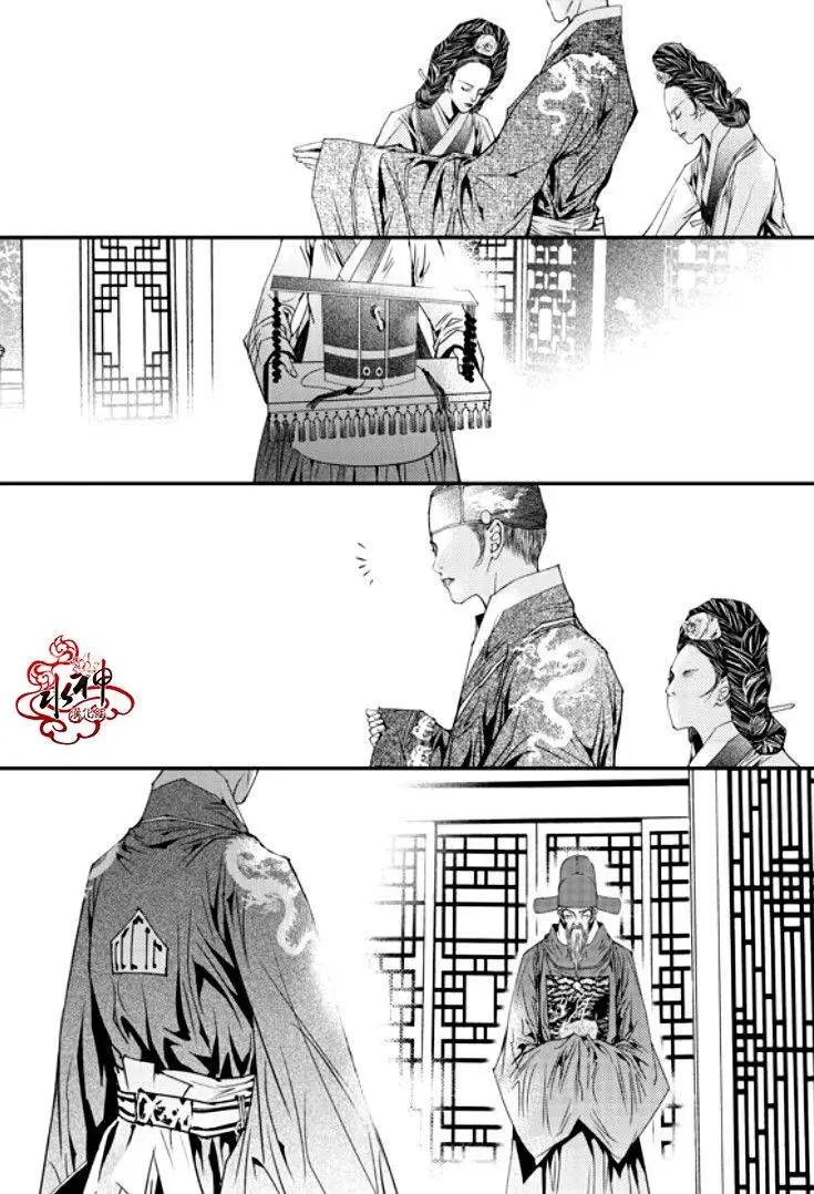 第43回21