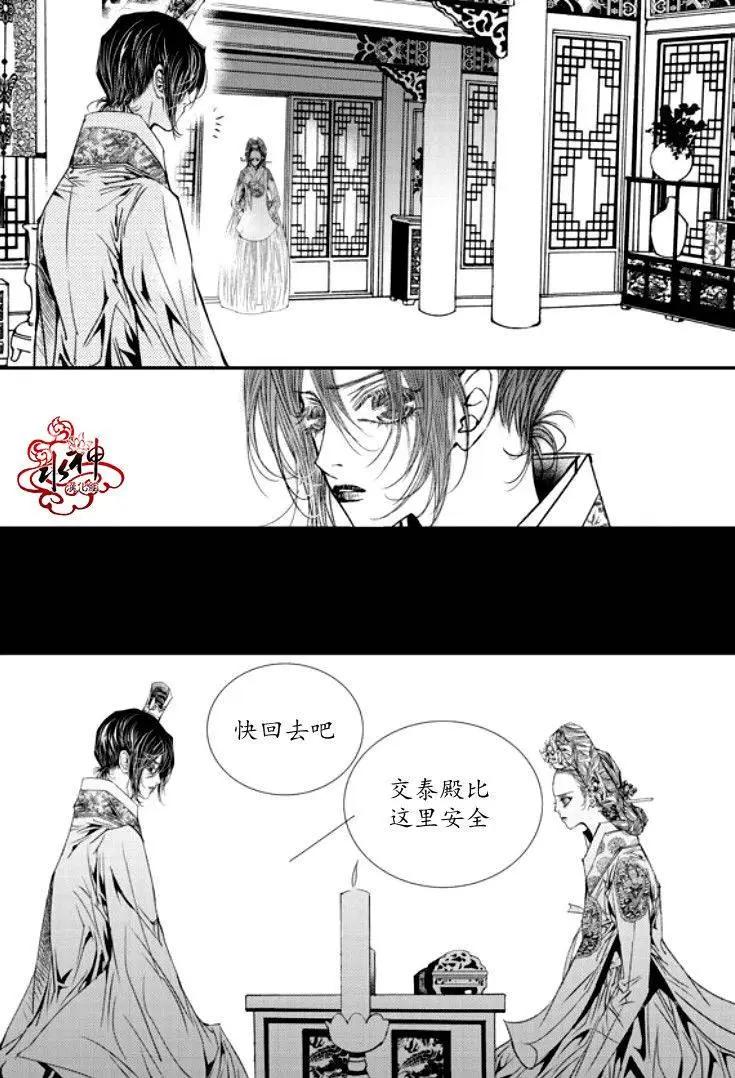 第43回27