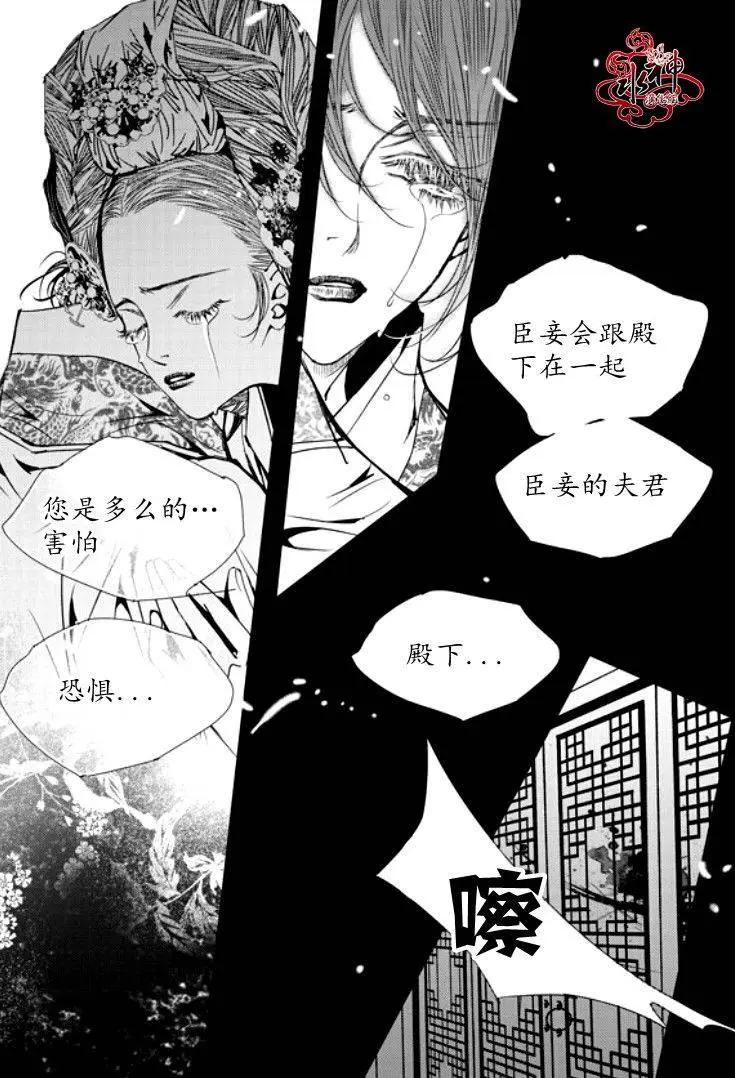 第43回31