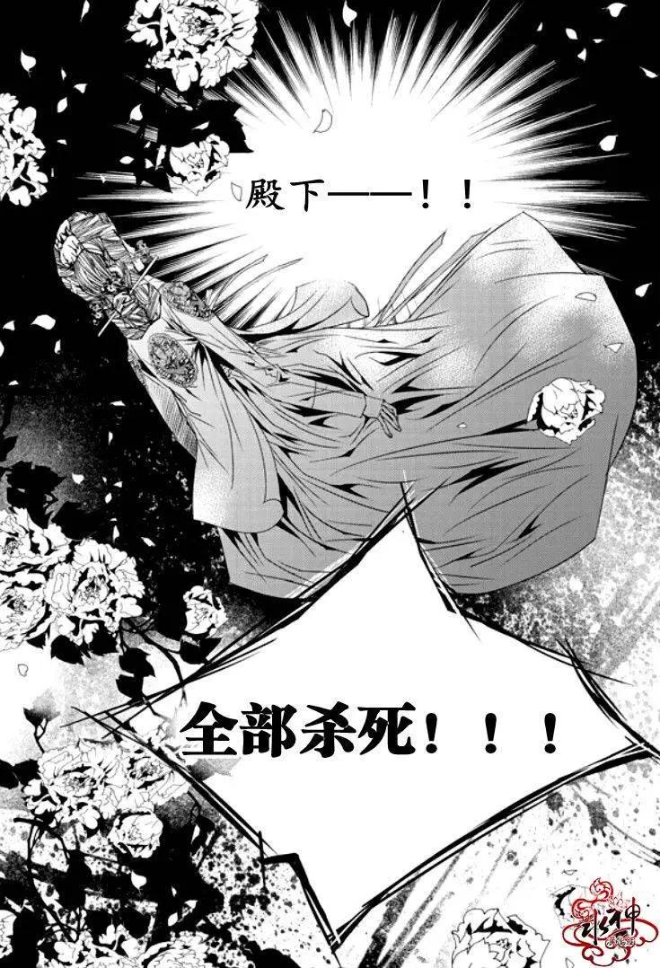 第43回44