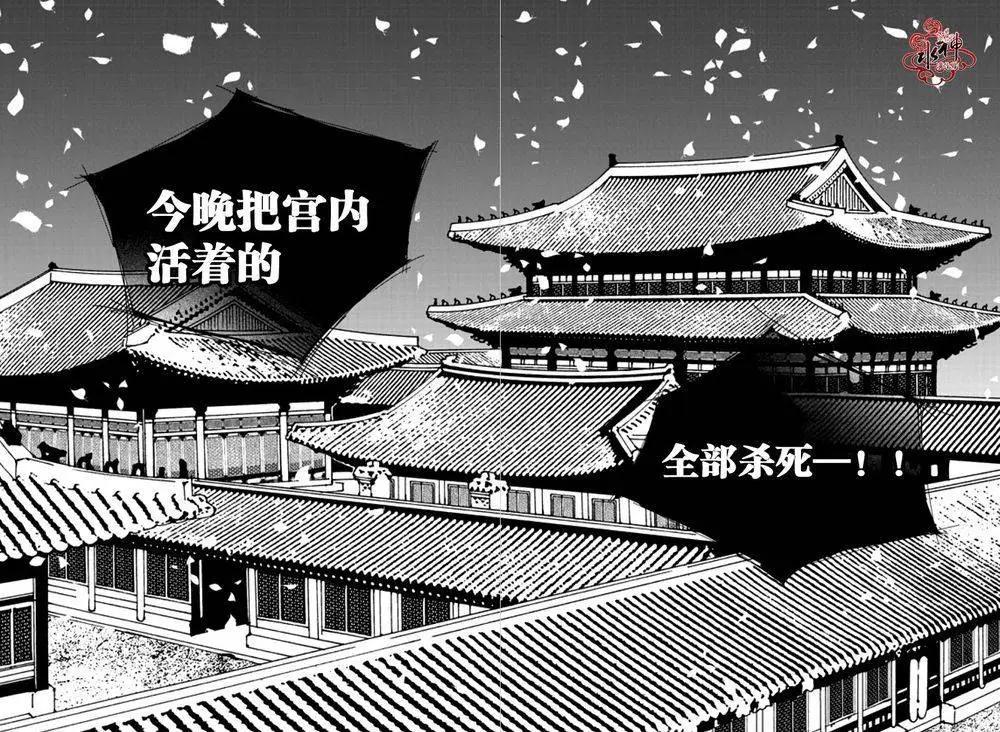 第43回45