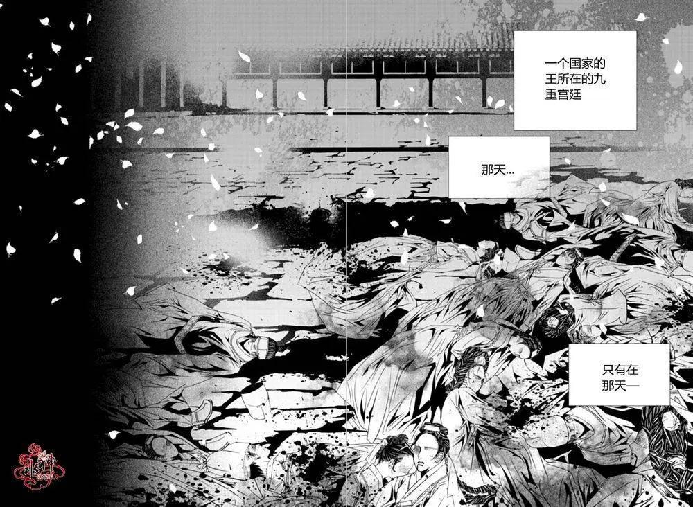 第43回50