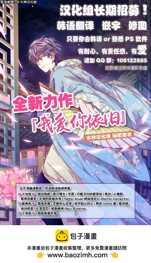 第43回55