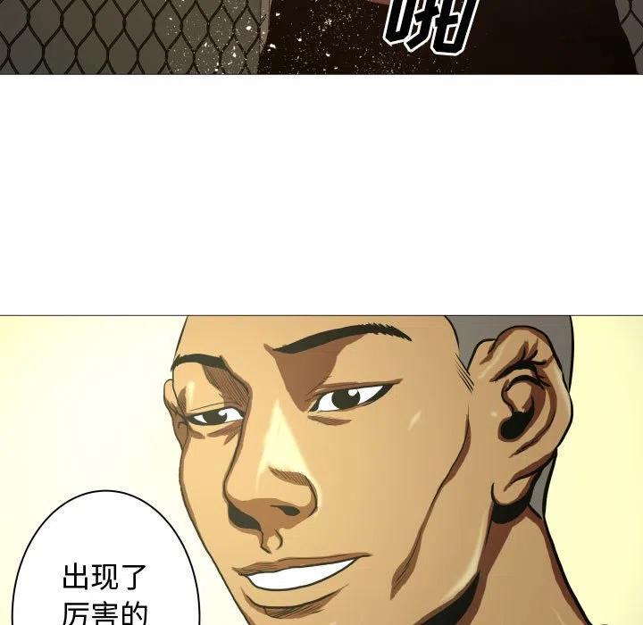 710