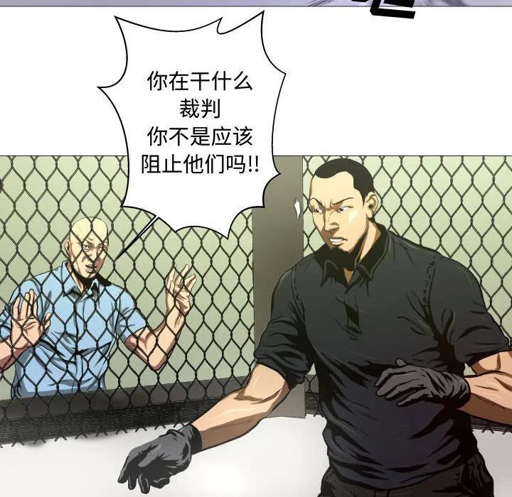 75