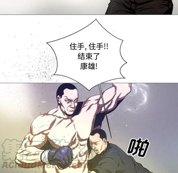 76