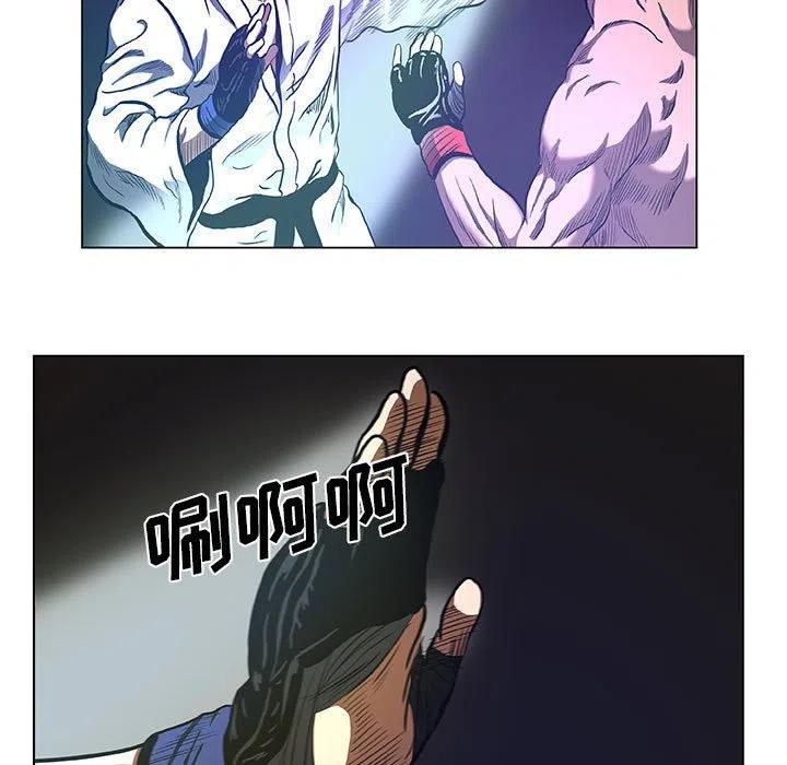 2926