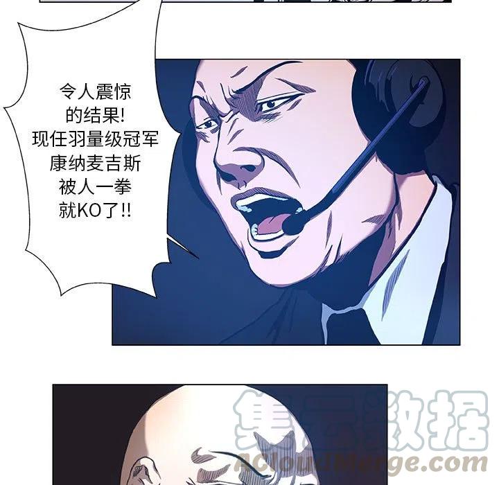 2930