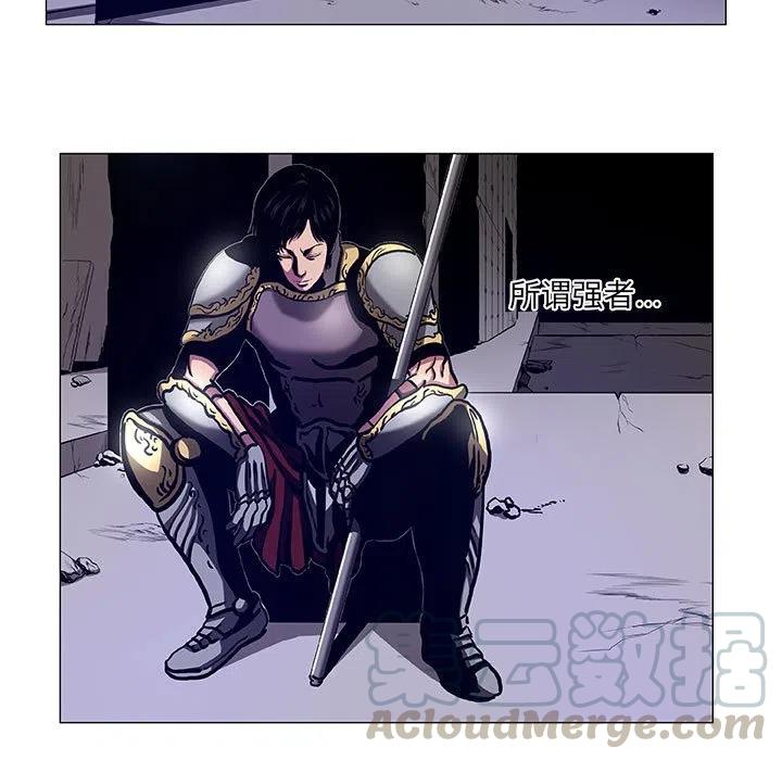 4512