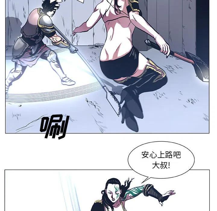 4551