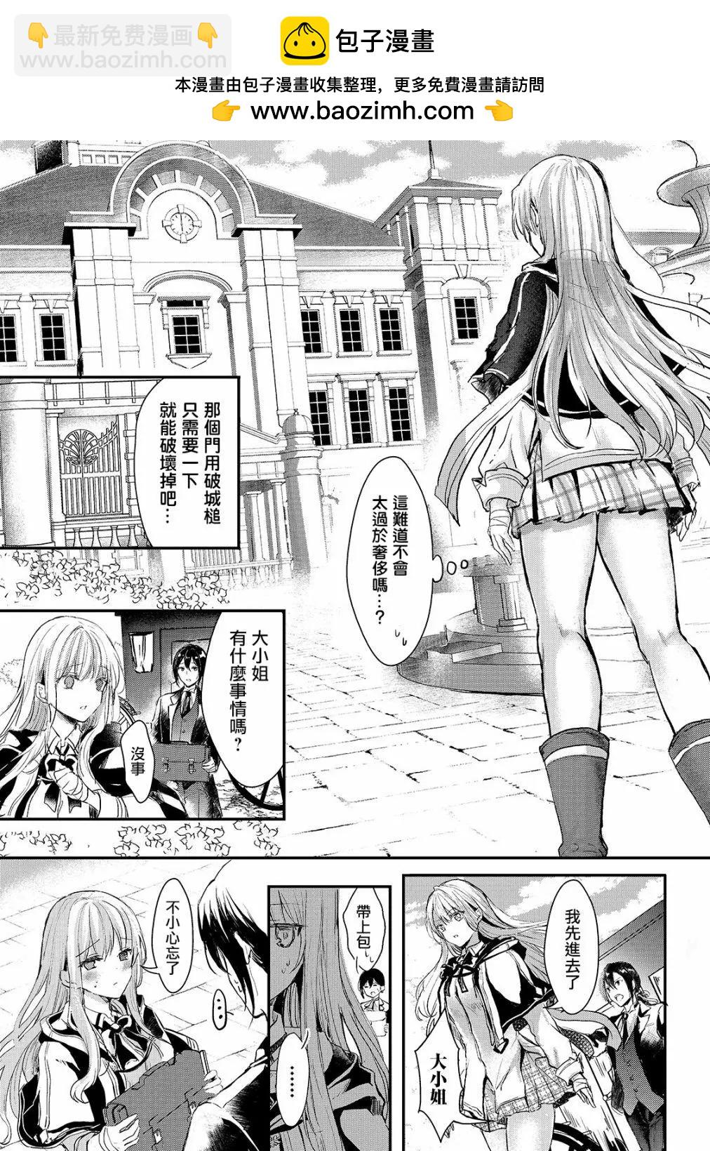 第03话22