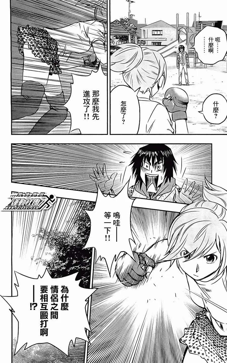 第01回18