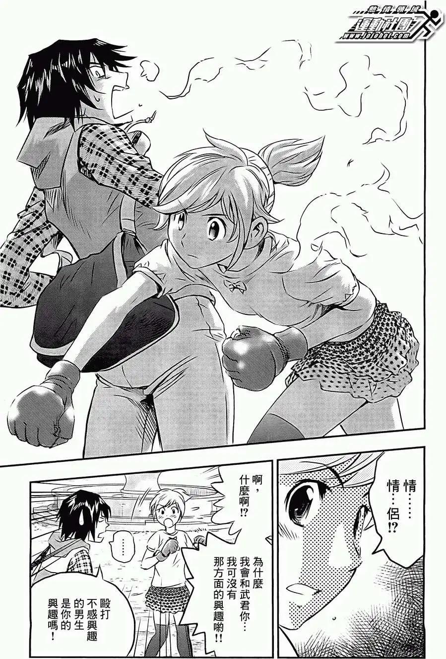 第01回19