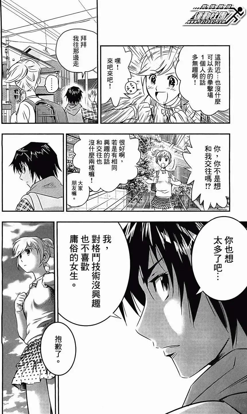 第01回22
