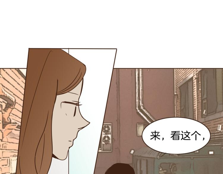 第3话 期待的法则107