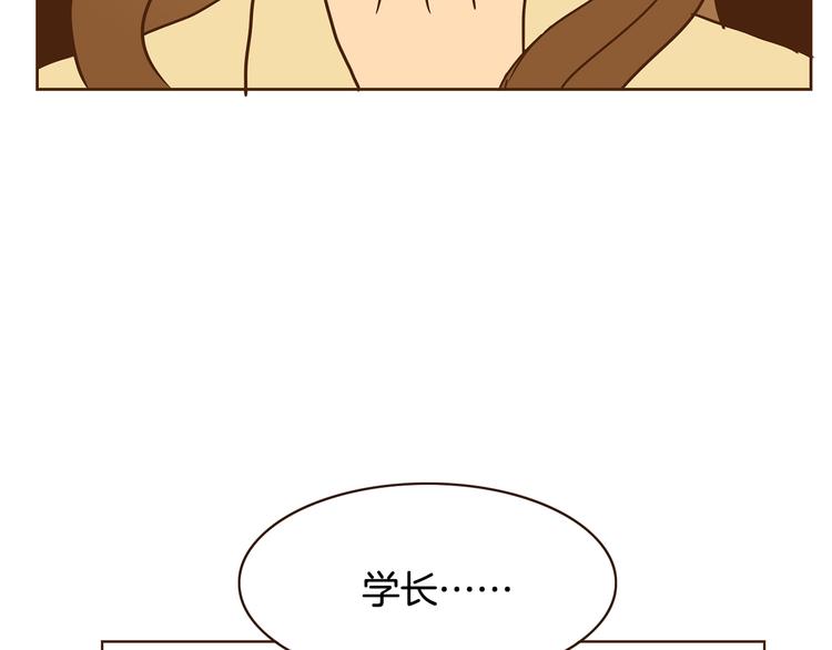 第3话 期待的法则115