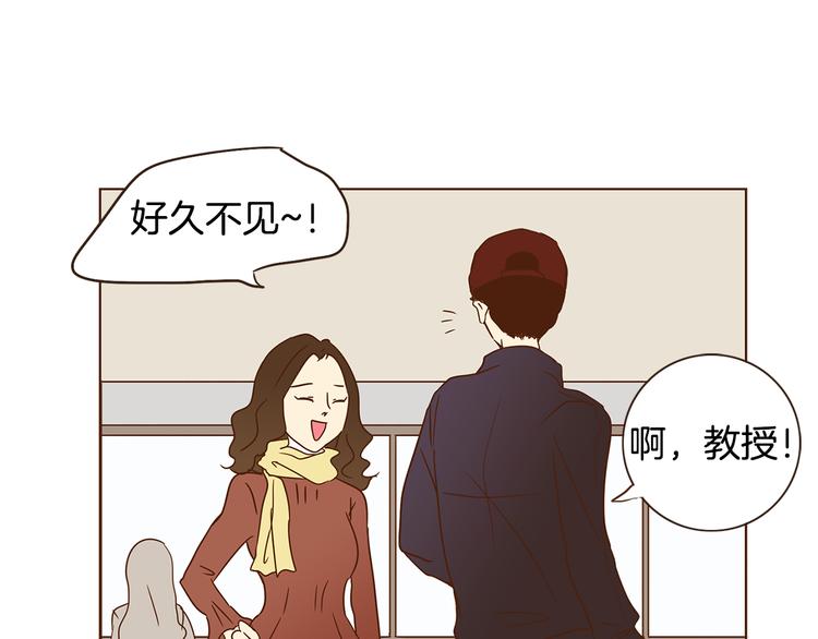 第3话 期待的法则15