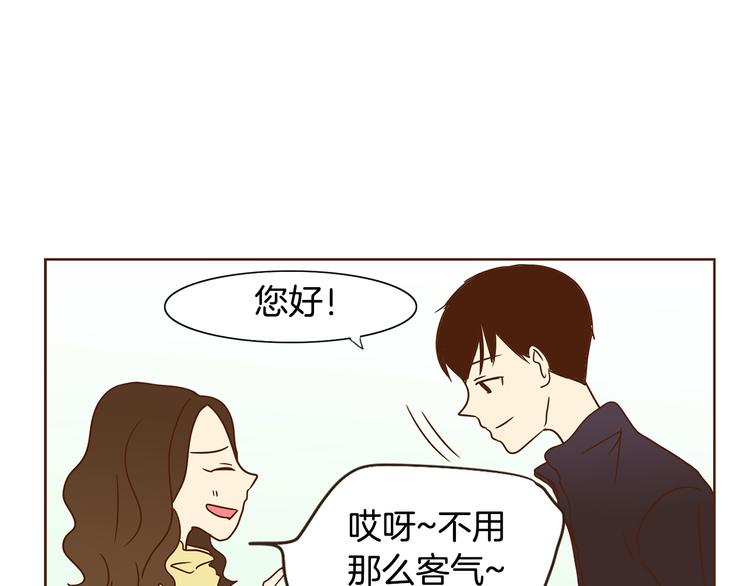 第3话 期待的法则18