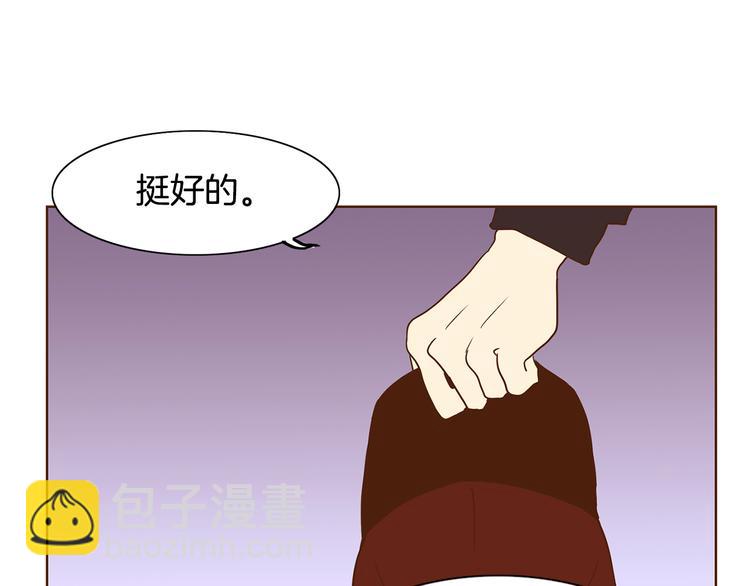 第3话 期待的法则21