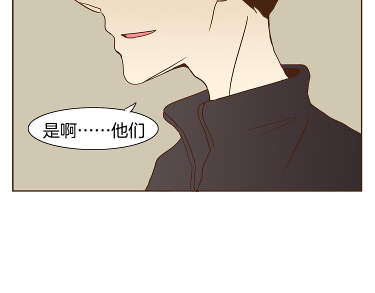 第3话 期待的法则25
