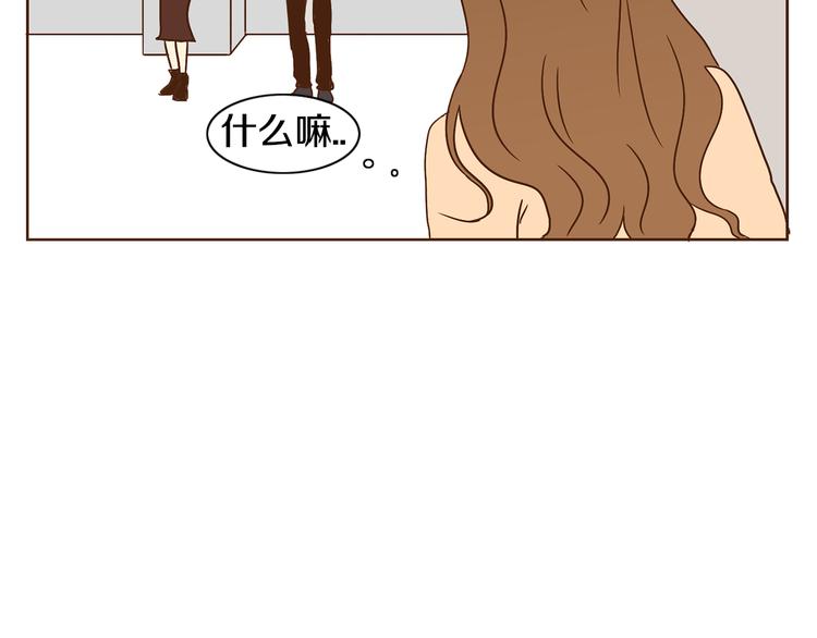 第3话 期待的法则30