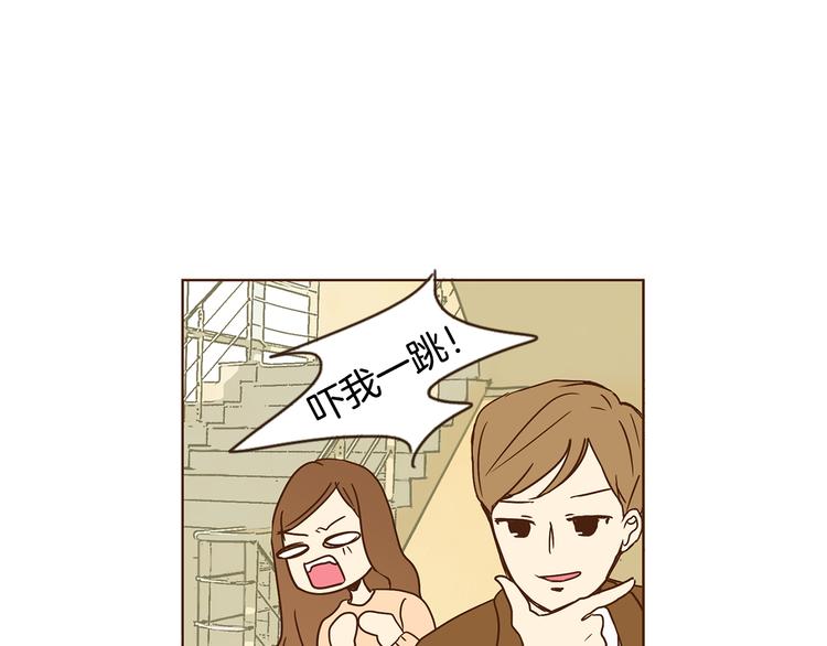 第3话 期待的法则33
