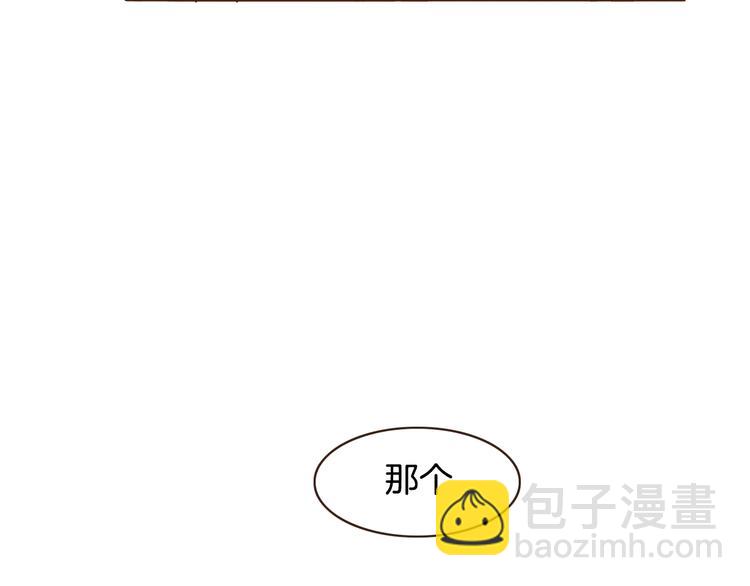 第3话 期待的法则44