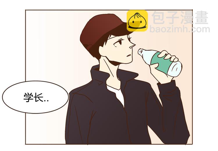 第3话 期待的法则45