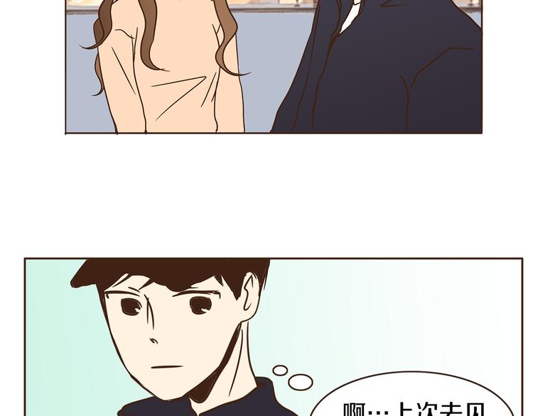 第3话 期待的法则51