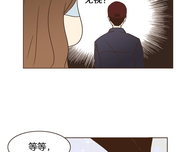第3话 期待的法则55