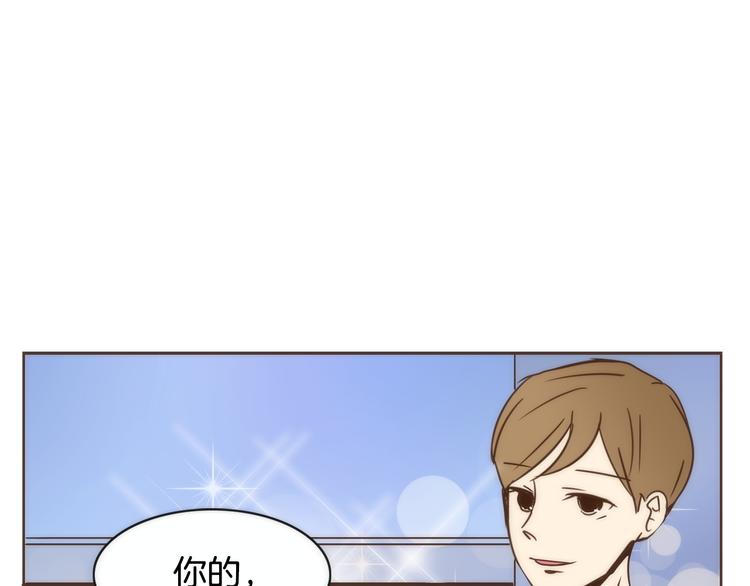 第3话 期待的法则59